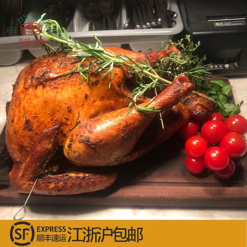 美国品种整只冰鲜火鸡冰冻去内脏美味Turkey圣诞节感恩节聚餐年会