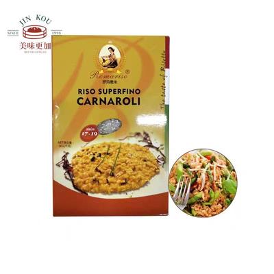意大利米1kg Rborio Rice Risotto 西班牙海鲜烩饭意米 罗玛意米