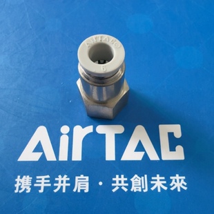 亚德客气动内螺纹直通接头PCF601/602 PCF801/8002 PCF1202