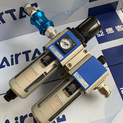 亚德客气源处理器手滑阀配两二联件HSV10+GFR300-10+GL300-10