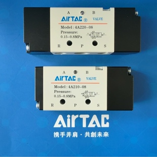 亚德客气动原装气控阀4A21008   4A22008