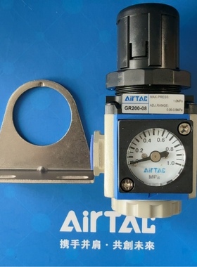 亚德客气动原装气源处理元件GR20008F1  GR20008F1K