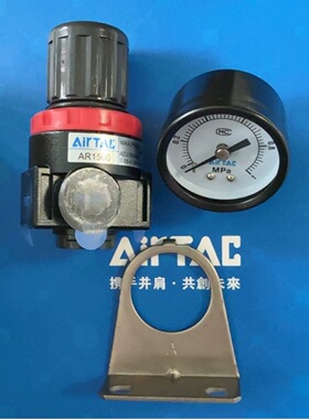 亚德客原装气源处理元件AR15001AFR1500+AL1500/AFR2000+AL2000/