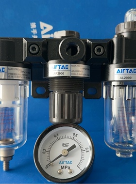 亚德客气动原装气源处理元件AC20001 AC2000M1