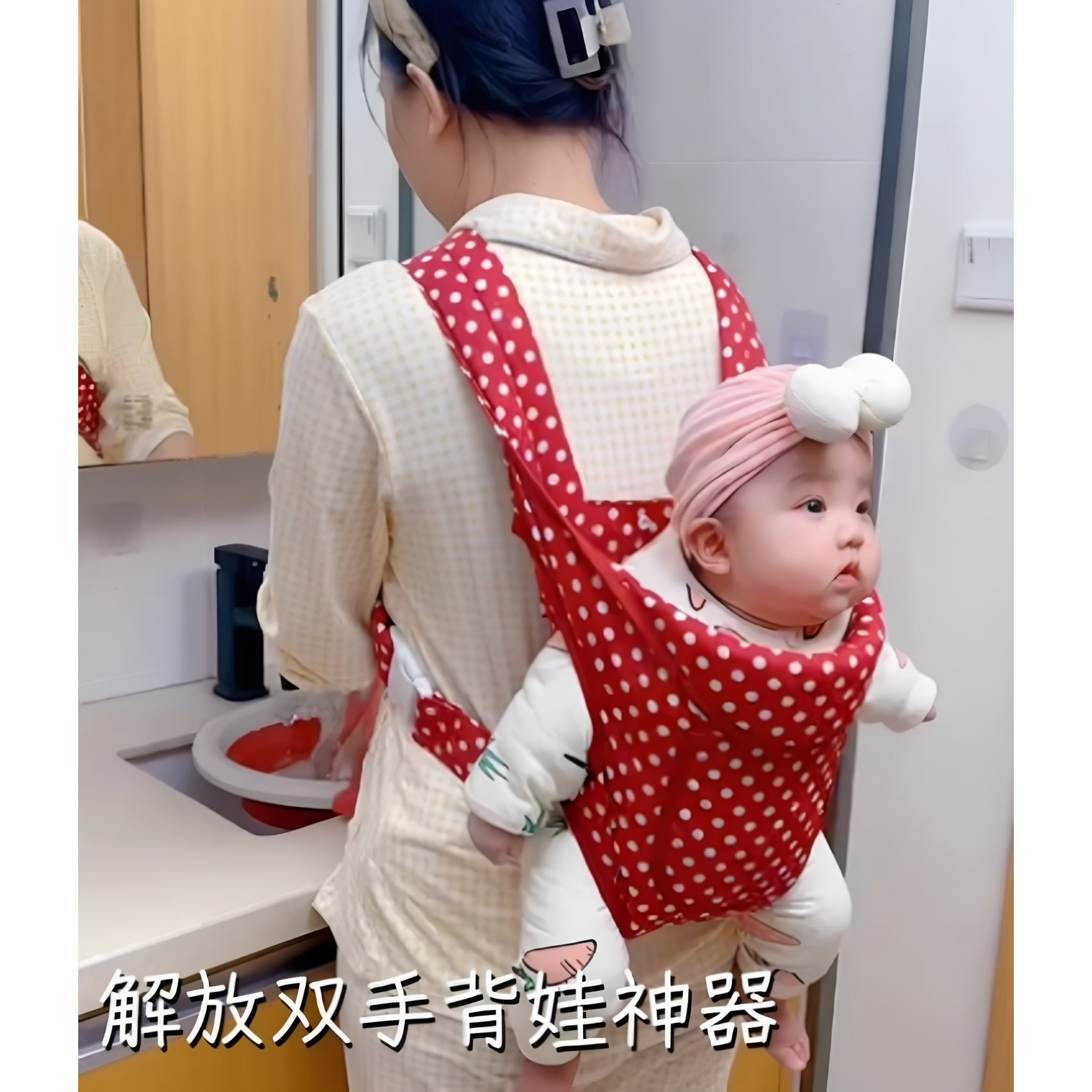 婴儿背带小月龄前后两用夏季外出简易背篼多功能解放双手抱娃神器