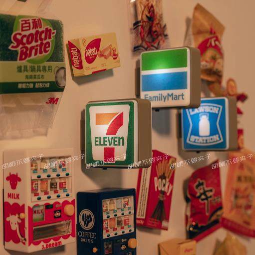 日本711全家罗森便利店灯牌冰箱贴磁贴创意微缩零食DIY磁吸装饰