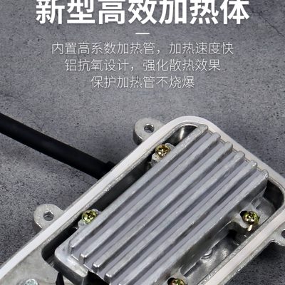 汽车柴油发动机水箱预热器220v 冬季燃油货车防冻液水温循环加热