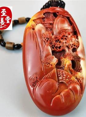 玉石原石寿山石雕芙蓉石财源广进手把件观赏奇石送挂绳2