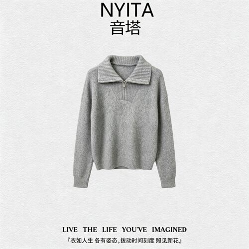 【回归首秀】NYITA音塔【伊甸园】慵懒休闲翻领毛衣 NY8298