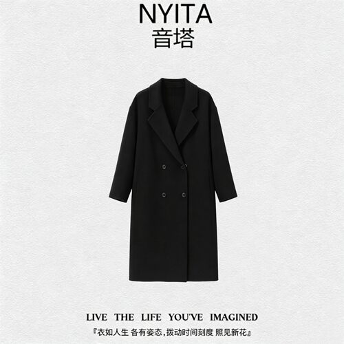 【回归首秀】NYITA音塔【秋日叙事】时尚百搭休闲外套NY8293