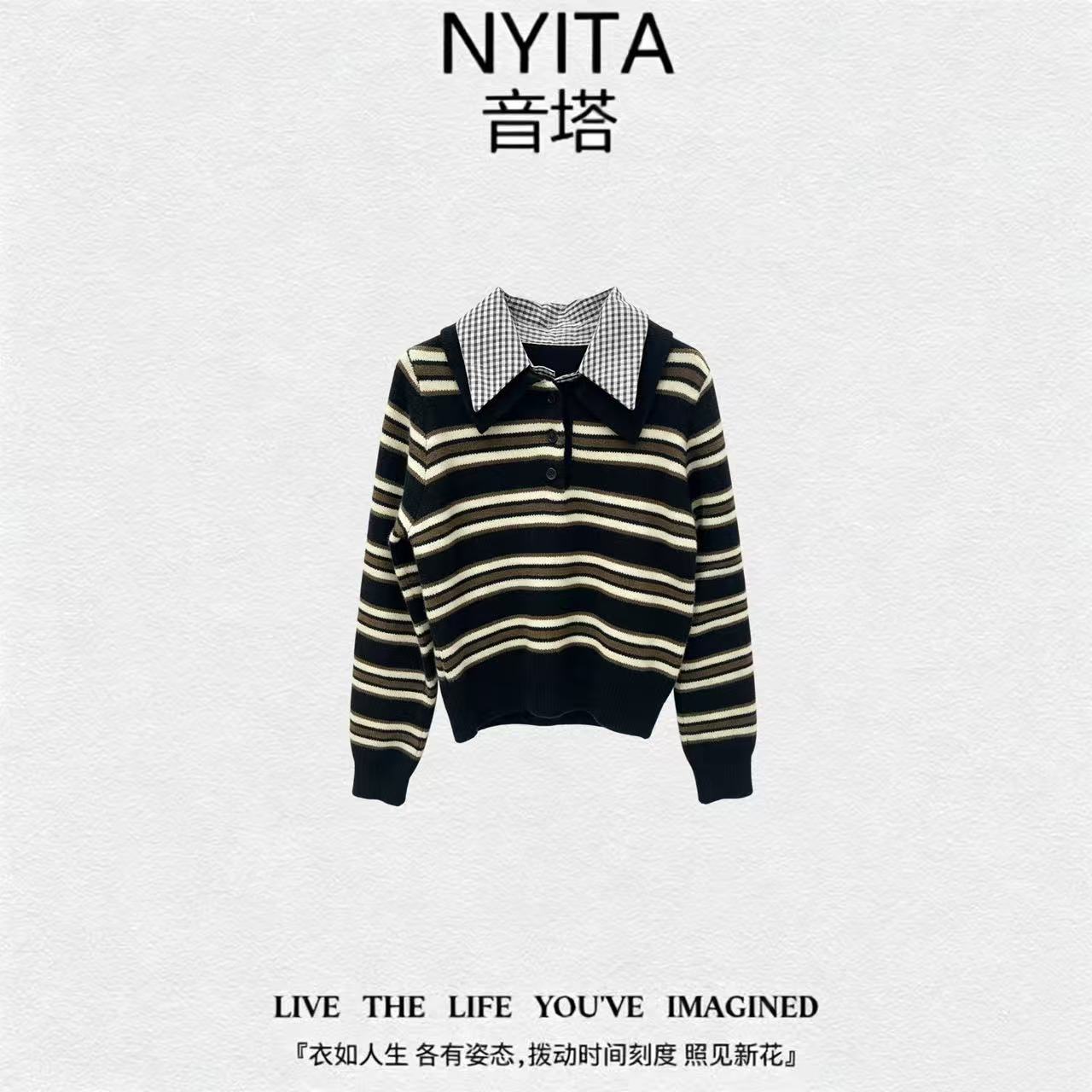 【店庆狂欢】NYITA音塔【浅旗袍