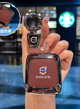 2026款沃尔沃XC70钥匙套26新款两驱四驱XC70core专用plus金属壳扣