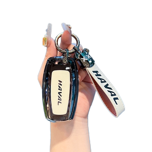 24款哈弗大狗钥匙套h6高级男女m6plus猛龙f7长城哈佛h5骁龙max壳