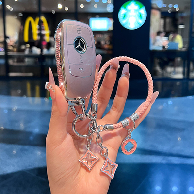 奔驰e300l钥匙套c260l/c200l壳