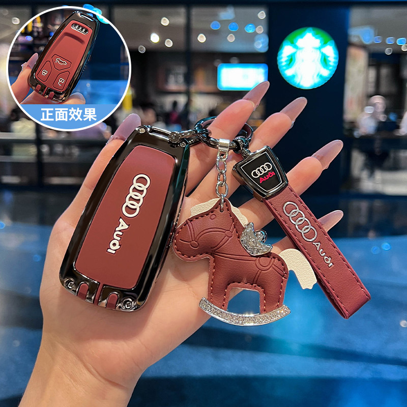 适用2026款奥迪Q5L钥匙套17-26款A4L车专用高级感金属全包扣壳男