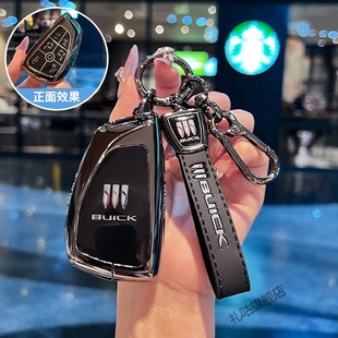 2026款别克GL8钥匙套陆尚ES陆尊24/25新GL8陆上公务舱专用车壳扣