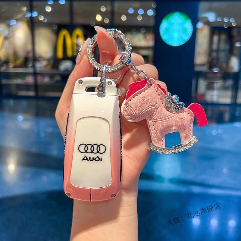 2024款奥迪a4l钥匙套q5l男女渐变