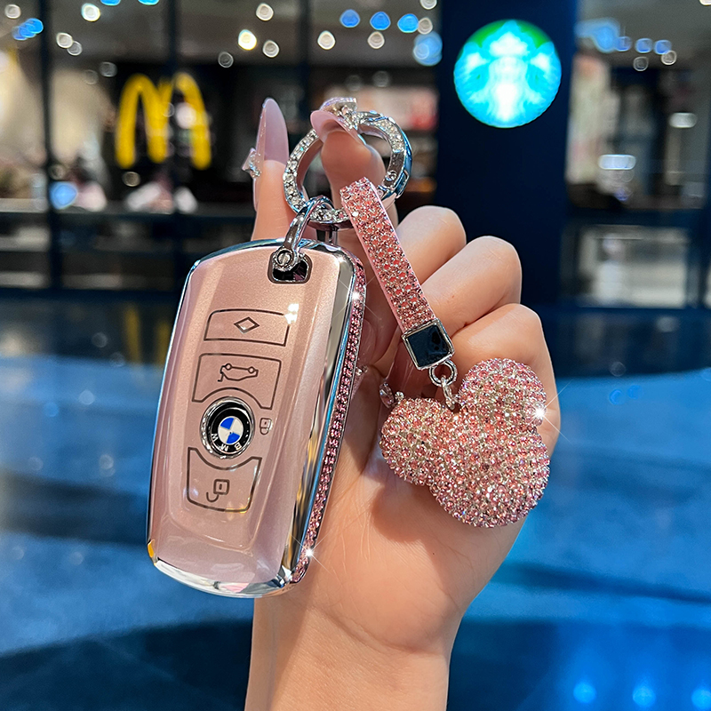 宝马钥匙套5系3系x3x1x5刀锋525