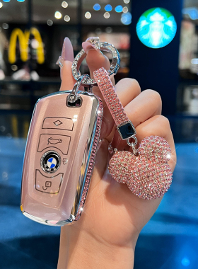 宝马钥匙套3系320li三325li五5系4系2系6系7系x4老款525车壳扣女