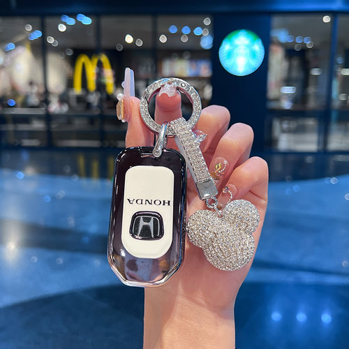 本田缤智车钥匙套21款皓影xrv