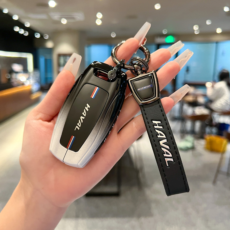 哈弗h6三代钥匙套枭龙h6s