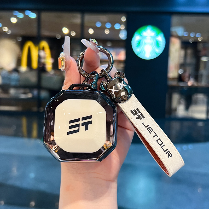 捷途旅行者钥匙套2023款奇瑞汽车用品车钥匙扣保护壳配件改装饰件
