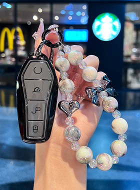 比亚迪钥匙套汉秦plusdmi宋pro宋l唐元驱逐舰05海鸥海豚壳扣24款