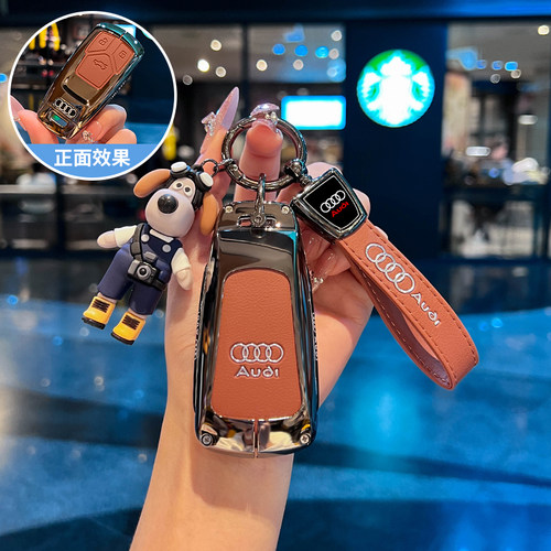 新款奥迪a4l钥匙套2024款q5l男