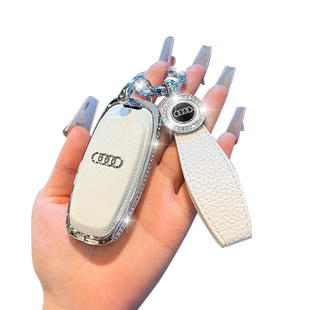 奥迪A6L钥匙套Q7Q8A4A8LQ3Q5A3Q2L新款A7A8汽车锌合金钥匙包壳扣