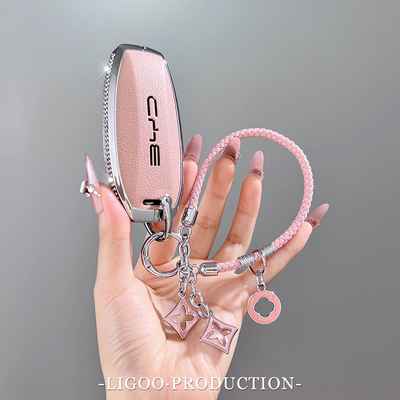 比亚迪海豹06钥匙套汉ev