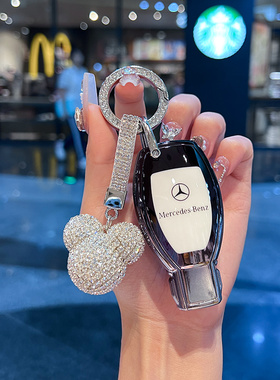 奔驰钥匙套v260威霆cla车glc260壳c180l扣glc300男gla女e260 c200