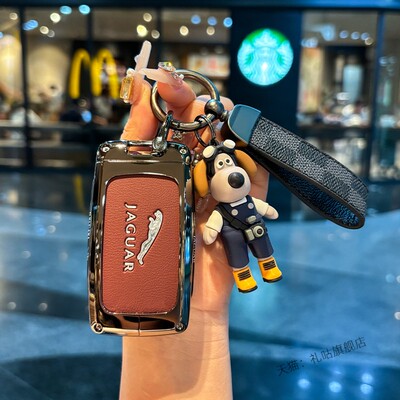 捷豹xfl钥匙套XEL皮革fpace金属