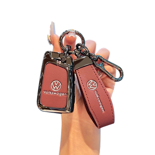 适用大众凌渡L钥匙套高尔夫8pro途昂x车id3 id4crozz id6揽镜揽巡