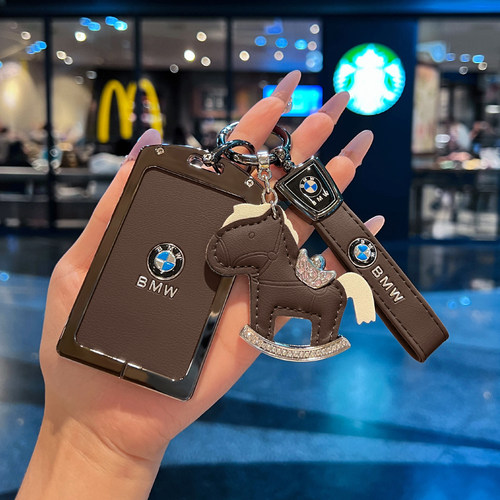 宝马卡片钥匙套汽车新5系7系4系