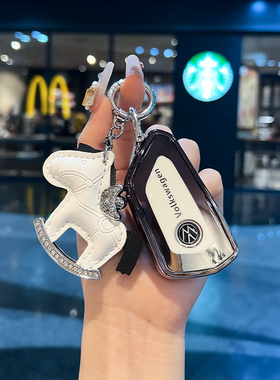 适用大众钥匙套途昂X高尔夫8新凌渡id3壳id6x壳id4揽镜crozz女包