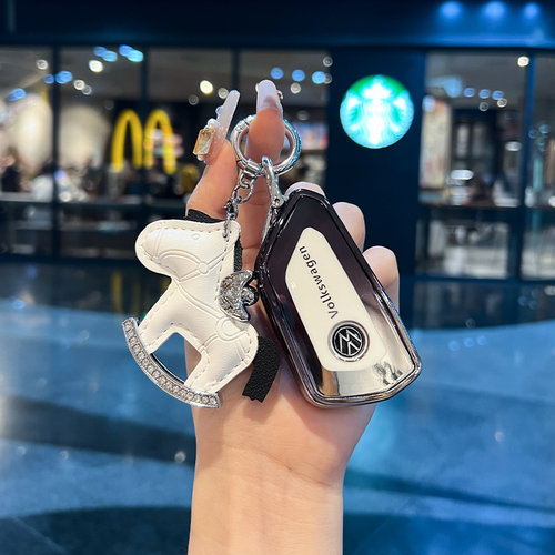 大众钥匙套途昂X高尔夫8