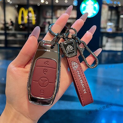 奔驰迈巴赫GLS480钥匙套GLS600