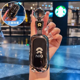 2026款蔚来ES8钥匙套25/26新ET9行政豪华版地平线专用车金属壳扣