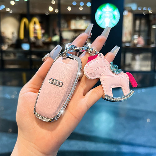 奥迪A6L钥匙套Q7高档金属壳