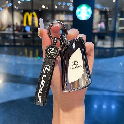雷克萨斯ES200钥匙套ES300h