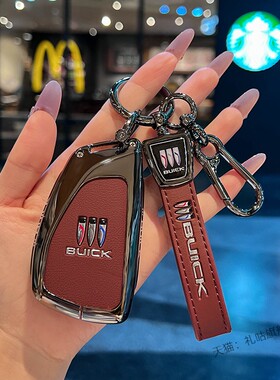 新款23/24款别克昂科威plus钥匙套昂科威s豪华型GS专用车扣壳男