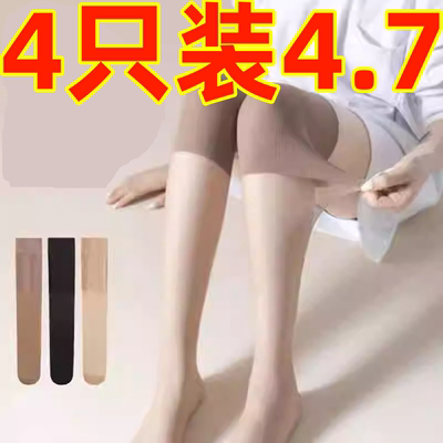 夏季薄款高筒袜套美肤小腿袜
