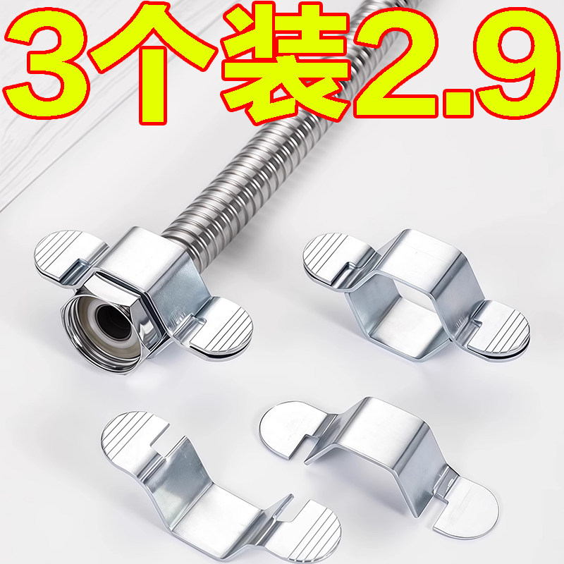 4分龙头进水软管扳手马桶角阀厨房菜盆面盆上水管螺帽可拆卸配件,五金/工具,其他扳手,淘宝优惠券,粉丝福利购,淘宝优惠卷