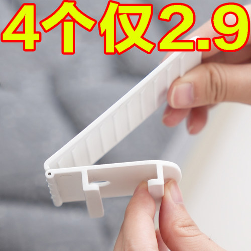 新款床单固定器防滑防跑防移动