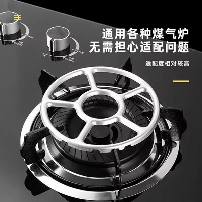 铸铁煤气灶支架煤气炉灶台燃气灶架托锅架炉架小锅奶锅砂锅防滑架