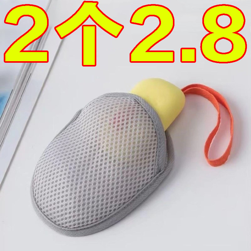 新款肥皂袋起泡网双面发泡网