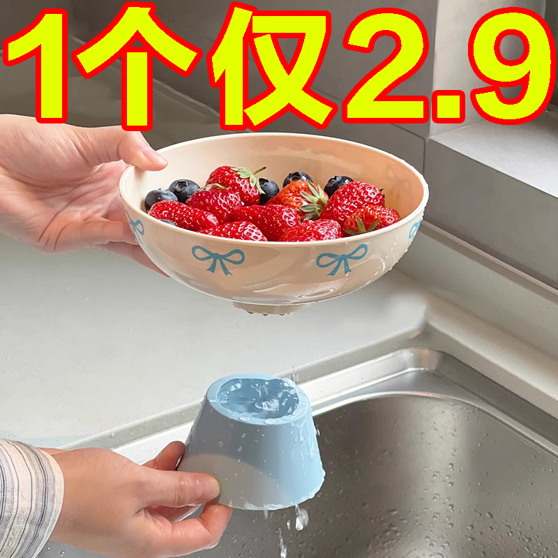 2025网红新款高颜值轻奢水果盘