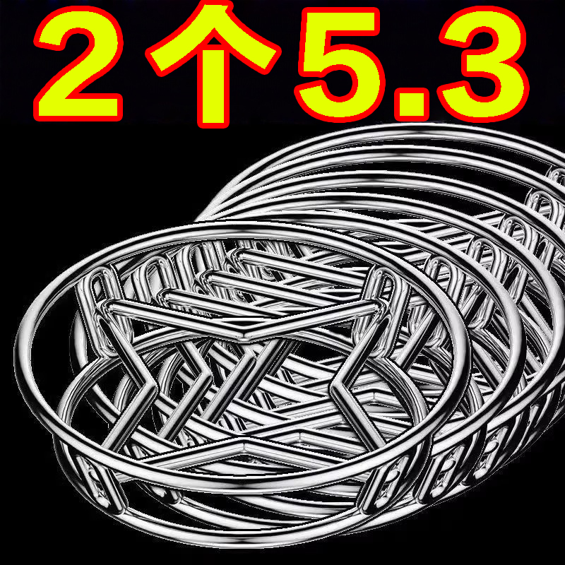 不锈钢锅架蒸架锅垫多功能