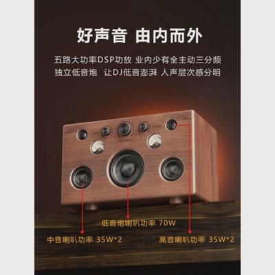 德国柏林之声复古实木蓝牙音箱发烧级HIFI家用音响高音质重低音炮