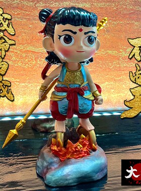 哪吒之魔童闹海降世手办周边潮玩摆件客厅酒柜玄关电视柜装饰礼物